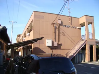 エスポアハイムの画像