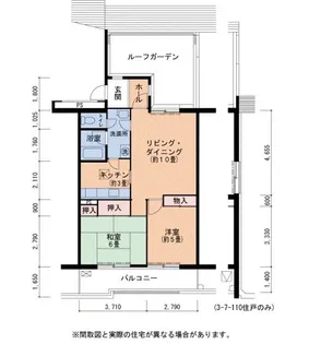 UR泉北城山台二丁団地3号棟【5階】の間取り