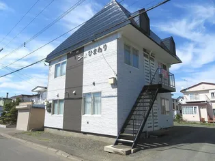 コーポひまわり【1階】の外観