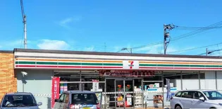 ルミエール10【1階】の周辺