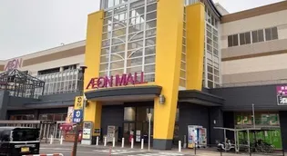 ルミエール10【1階】の周辺