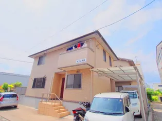 メゾン月見【1階】の外観