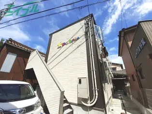 REAL BLOSSOMの画像