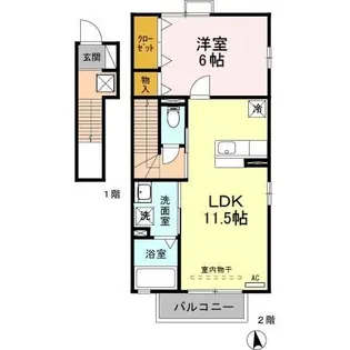 モンテベール II【2階】の間取り
