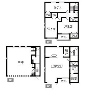 La collina壱番館の間取り