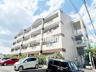 ジードルング山手の画像