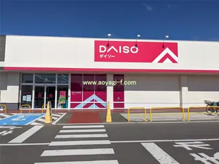 グレースフルシティ神町南【1階】の周辺