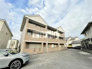 グランダルシュの画像