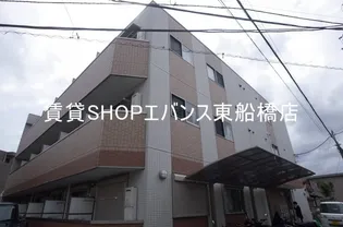 エクセレントコート津田沼の画像