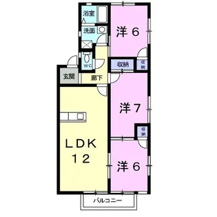 ロイヤルパレス村松II【1階】の間取り