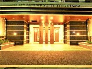 グローベル ザ スイート横浜の画像
