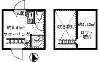 ソフィアシュガー【1階】の間取り