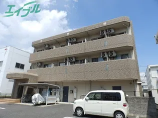 エーデル モーデの画像