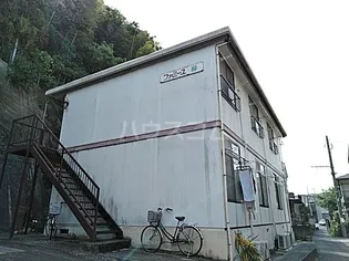 ファミーユ緑の画像