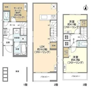 神奈川県横浜市神奈川区栗田谷【一戸建】の間取り