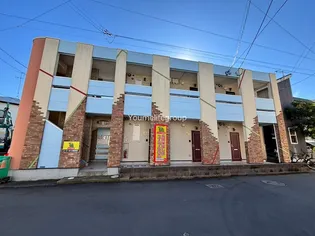 ルナ アイルの画像