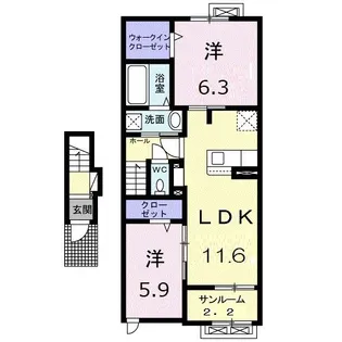 ウエアライトII【2階】の間取り