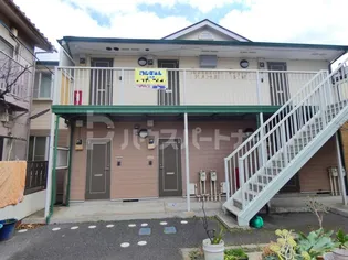 ドメーヌレポの画像