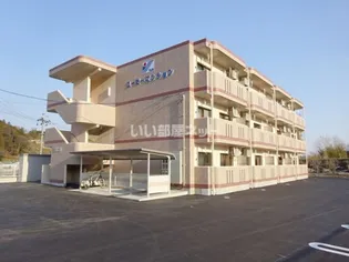 ユーミーブルースカイの画像