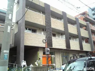 GEN SEI BOHの画像