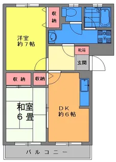 コートパサニア【3階】の間取り