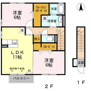 カモミール台町【2階】の間取り
