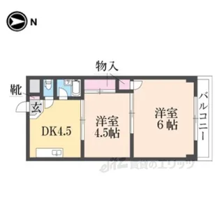 サンコート小澤【4階】の間取り