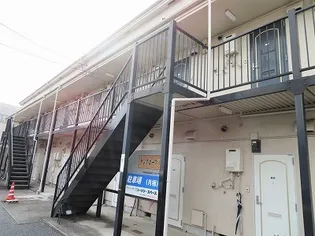 サングローブ【1階】の外観