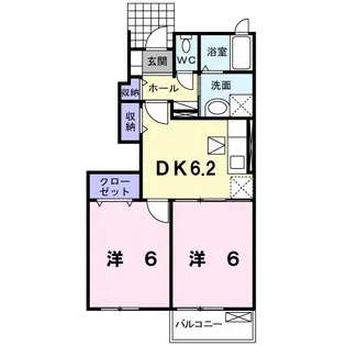 サン・ハロー F【1階】の間取り