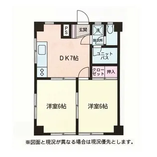 パークハイム【1階】の間取り
