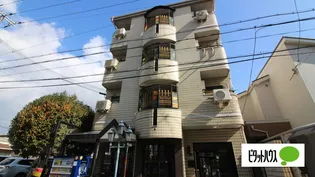 ディモーレ清水の画像