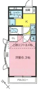 アミティエ山手【2階】の間取り