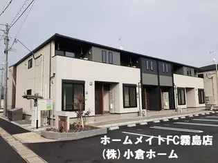 グレートピース Ⅱの画像