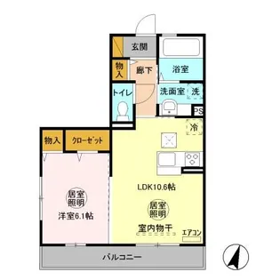 グランディール見川 B【1階】の間取り