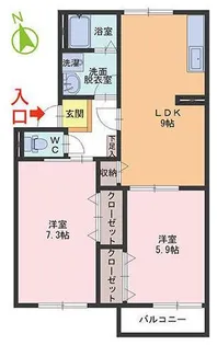 新町ハイツ B棟【2階】の間取り