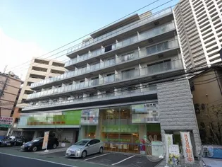 DIGNITEの画像