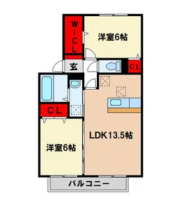 ロイヤルブルー A【2階】の間取り