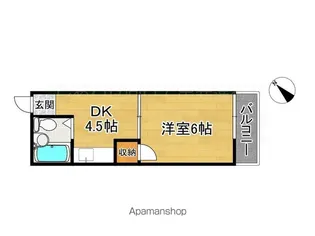 サンハイツ中村【2階】の間取り