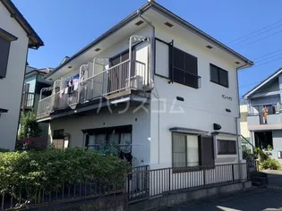 サンハイツの画像