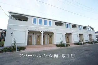 マリーヒルズJゆめみ野の画像