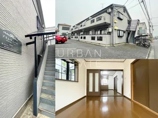 プリムヴェールの画像