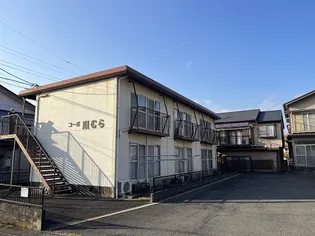 コーポ川村の画像