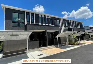 ORANGE VILLA 堀溝の画像