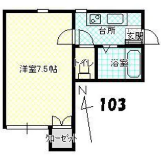 メモリアルハイツ【2階】の間取り
