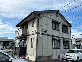 神奈川県秦野市平沢【アパート】の外観