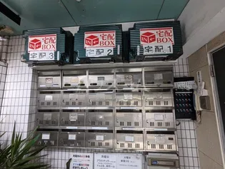 バリーサイドハイツ【4階】の地図