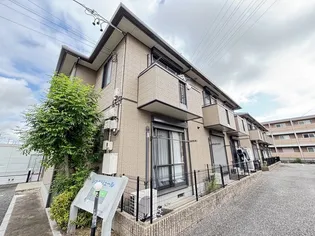 シュペリュールAの画像