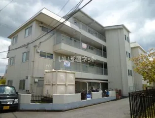 明和マンションの画像