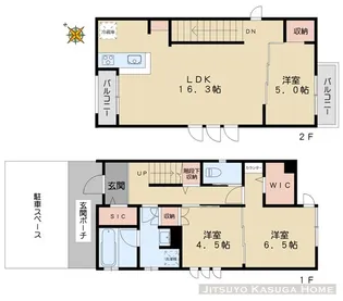 東京都豊島区西巣鴨3【一戸建】の間取り