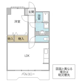 サンオリエント【5階】の間取り